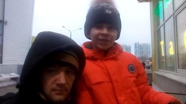 Японский счёт смотреть онлайн