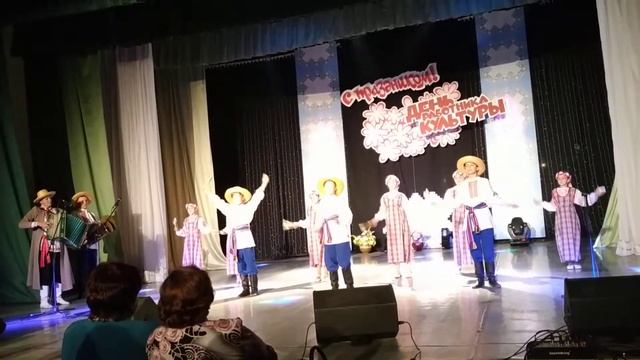 Шчодрыкi - Барыня с ложками смотреть онлайн