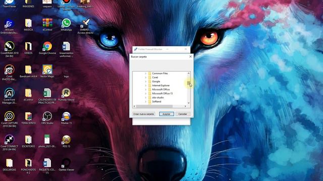 bloquear firewall a wilcom смотреть онлайн