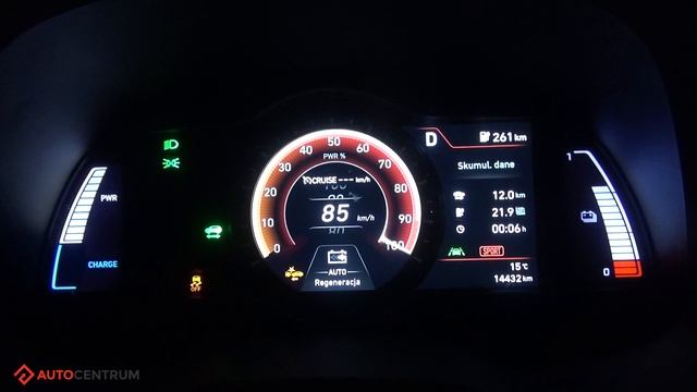 Hyundai Kona Electric 204 KM - acceleration 0-100 km/h смотреть онлайн