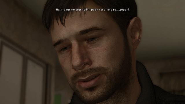 Прохождение HEAVY RAIN на русском языке без комментариев 
Часть 3