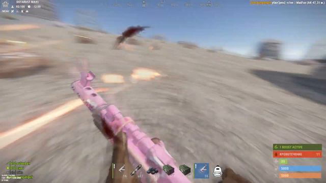 rust highlights #57 by kolyasik последний ласт из всех ластов:) смотреть онлайн
