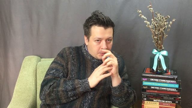 КАК ИГРАТЬ СМЕХ? Школа самого лучшего актерского мастерства Германа Чехославского. смотреть онлайн