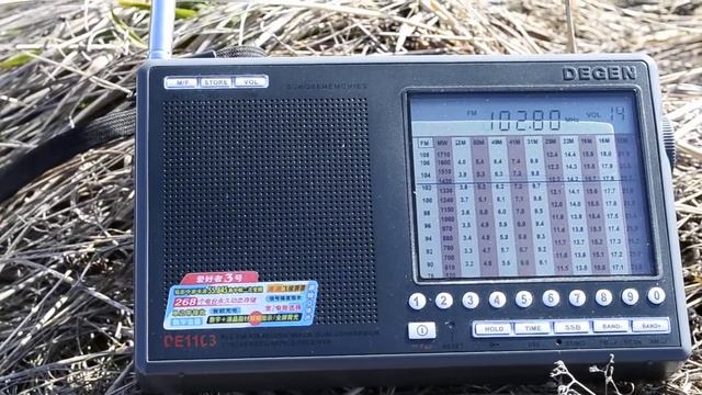 Радио Звезда,102,8 FM,Владикавказ,Северная Осетия. смотреть онлайн