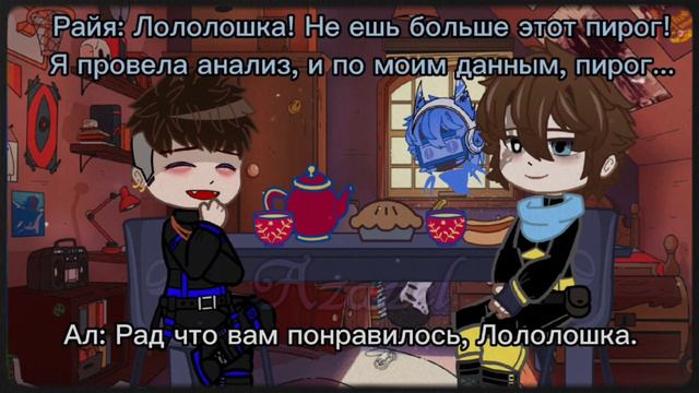 Похищение Комисара Дейва... | АВ!ИМ | ОС смотреть онлайн