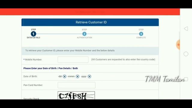 How to Get Hdfc Bank Customer id online in Tamil | TMM Tamilan смотреть онлайн