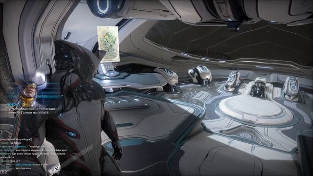 Warframe: ПРОХОЖДЕНИЕ "Прикольно но ничего не понятно" #2 смотреть онлайн