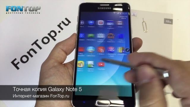FonTop.ru - обзор лучшей копии Samsung Galaxy Note 5 (MTK6582) смотреть онлайн
