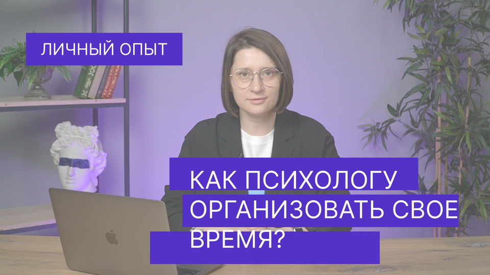 Ольга Сорина