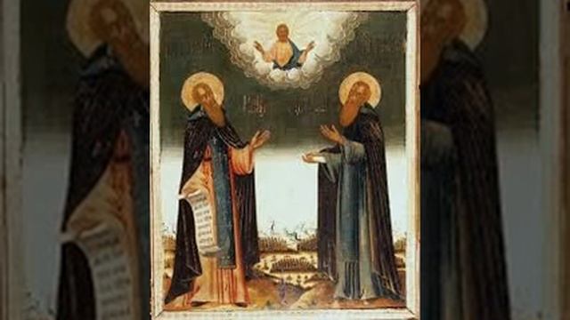 Тропарь, кондак и величание преподобным Дионисию и Амфилохию Глушицким, чудотворцам смотреть онлайн