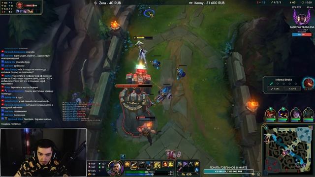 210ЛП ФУЛ ТРАЙХАРД В ГМ ЗА 100к! || УДАЛИЛ ЗУБ МУДРОСТИ, МАЛО ГОВОРЮ || !ЗАКАЗ || !ВК || !boosty смотреть онлайн