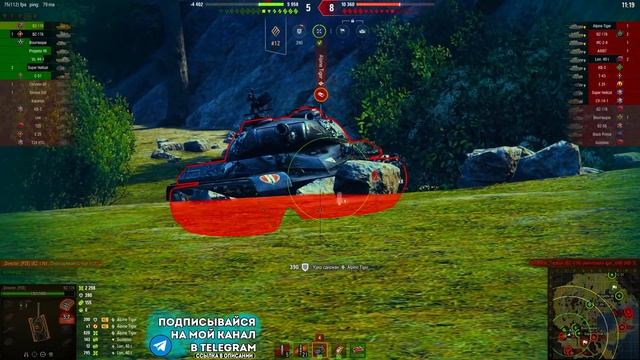 ✅ BZ-176 - МУТАНТ ИЗ КИТАЯ! ОБЗОР ТАНКА! МИР ТАНКОВ смотреть онлайн