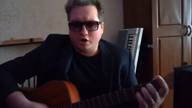 Ведьма(авторская песня) смотреть онлайн