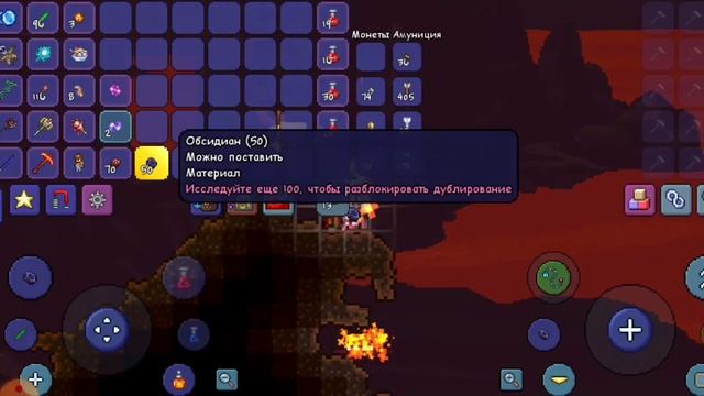 Как сделать Литую кирку? краткий и понятный туториал смотреть онлайн