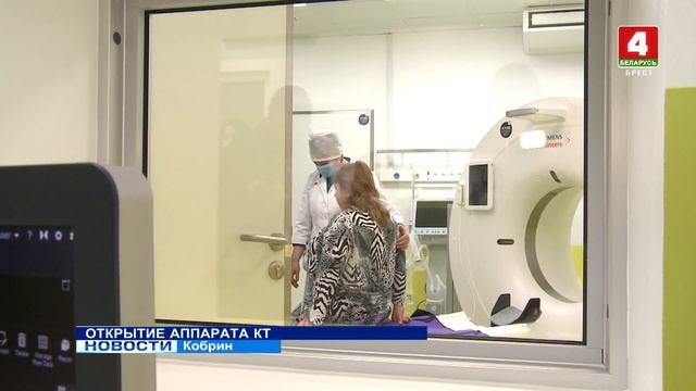 Дешевые товары