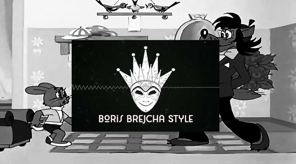 Boris Brejcha Style / Minimal Techno смотреть онлайн