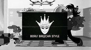 Boris Brejcha Style / Minimal Techno