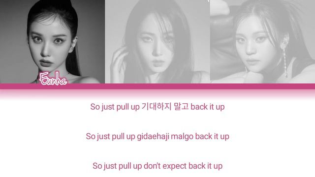 VIVIZ (비비지) PULL UP HAN/ROM/ENG Color Coded Lyrics