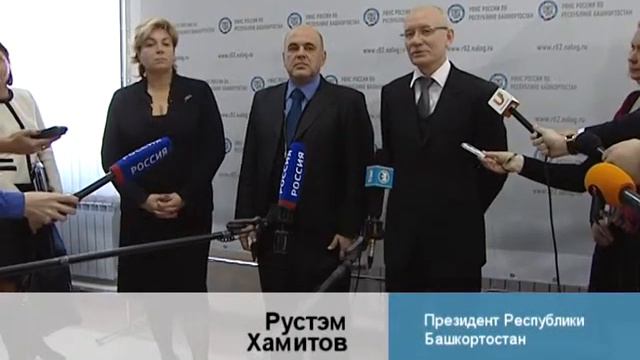 Центр обработки налоговых документов смотреть онлайн