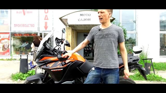 KTM Adventure 1090 2017 - первые впечатления смотреть онлайн