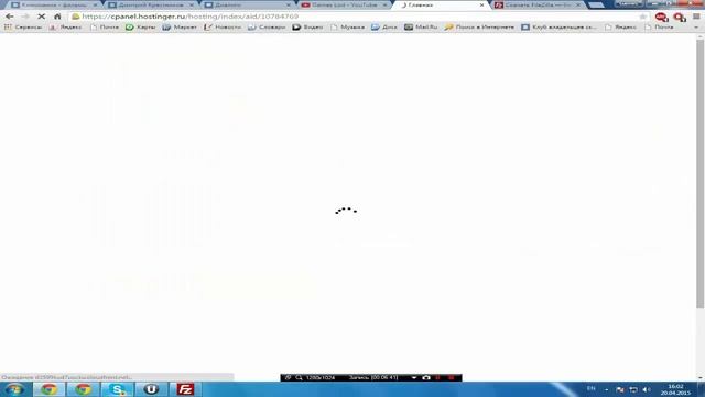 HackerSchool. Урок №1 | Делаем exe Стиллер смотреть онлайн