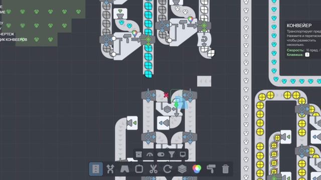 Открываем свободную игру - Shapez #4 смотреть онлайн