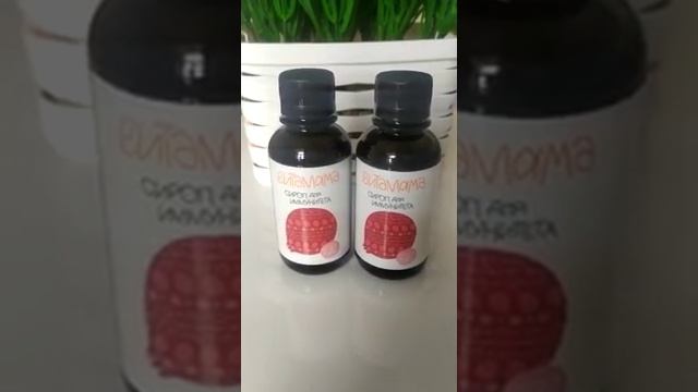 Витамама сироп смотреть онлайн