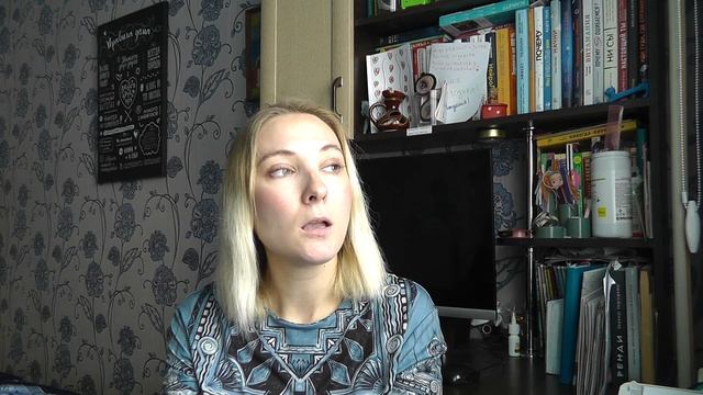 МОЯ СТАТЬЯ ВЫЗВАЛА РЕЗОНАНС/ДЕВОЧКА - СКАНДАЛ/КАК Я РАБОТАЛА НЯНЕЙ В ДЕТСКОМ САДУ смотреть онлайн