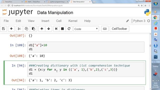 Python Dictionary смотреть онлайн