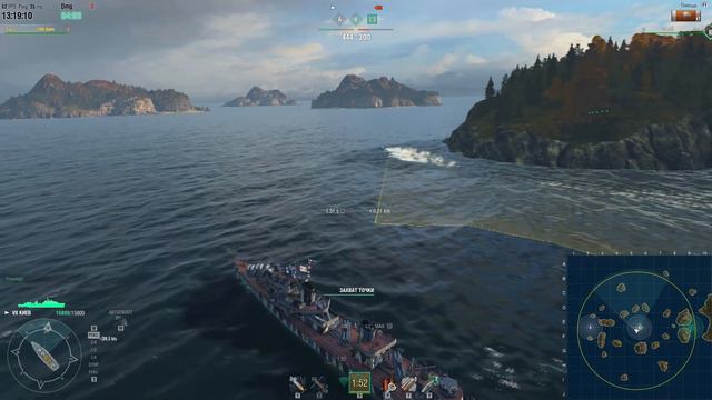 Картограф №1 Обзор карты Линия разлома World of Warships смотреть онлайн