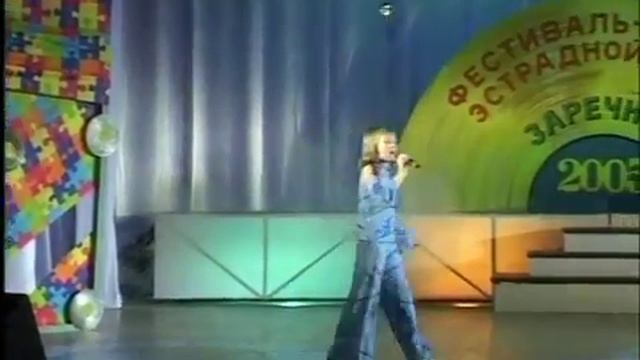 2005 Заречный Голубь в окне- Смолова Ирина (автор Борис Молочков)