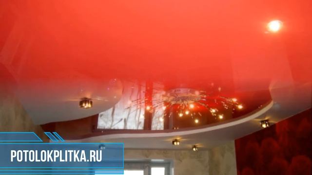 Установка красных натяжных потолков для спальни смотреть онлайн