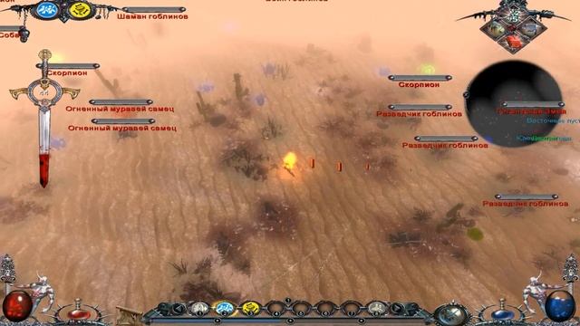 Let`s play Dawn of Magic ( Магия крови ) 1 - 9 смотреть онлайн