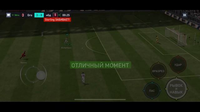ОБЗОР RICHARLISON 103 OVR ЧЕМПИОНАТ МИРА FIFA MOBILE 22 смотреть онлайн