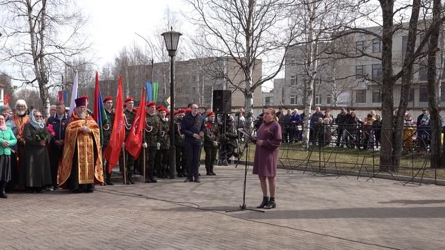 9 мая 2023г г Медвежьегорск Часть 1 торжественная смотреть онлайн