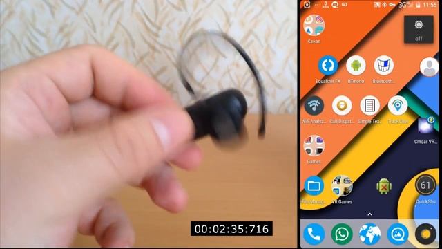 Супер гарнитура - бесплатно из старой смотреть онлайн