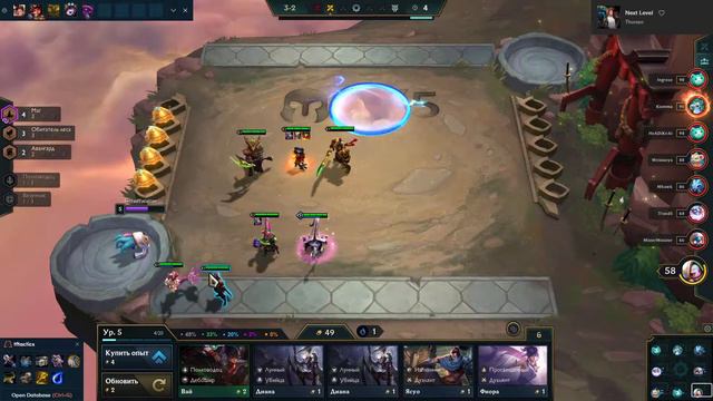 Пытаюсь научиться играть в TFT за 1 день смотреть онлайн