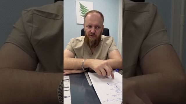Можно ли исправить сколиоз в 25 лет смотреть онлайн