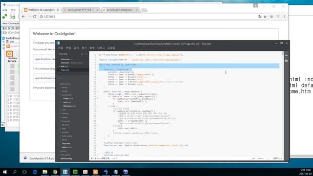 step3 codeigniter install hmvc part1 смотреть онлайн
