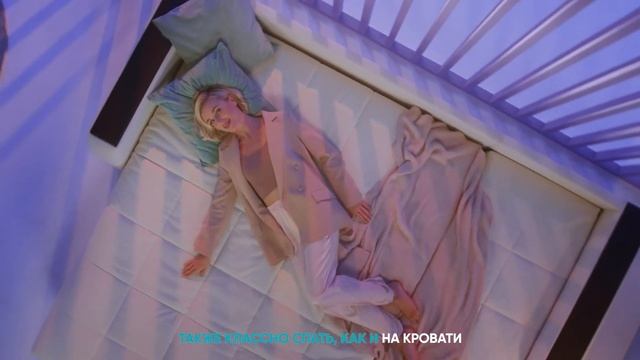 Askona Gagarina 50 смотреть онлайн