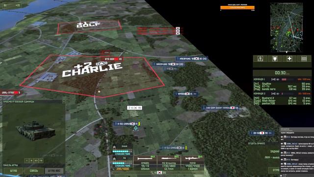 Wargame RD Танки - ложь, а вертолеты - клади! смотреть онлайн