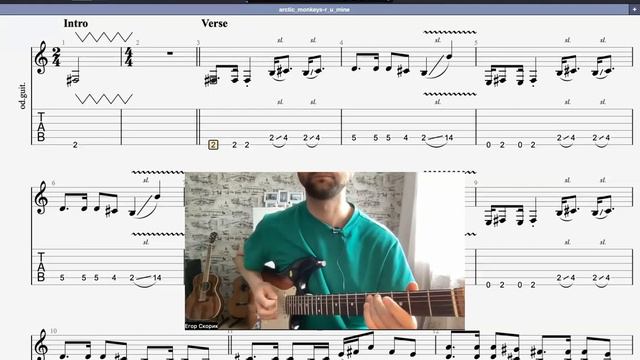 разбор r u mine смотреть онлайн