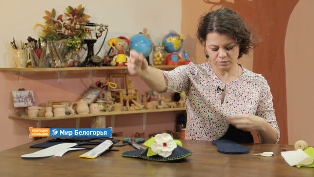 «Ручная работа». Тапочки из фетра (3.02.2018) смотреть онлайн