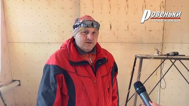 Ровеньковский Центр туризма и краеведения смотреть онлайн