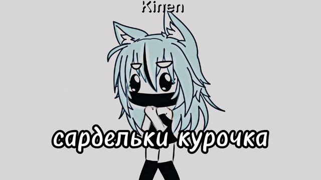 скоро да будет Пасха Так что заказати мягкаяпо