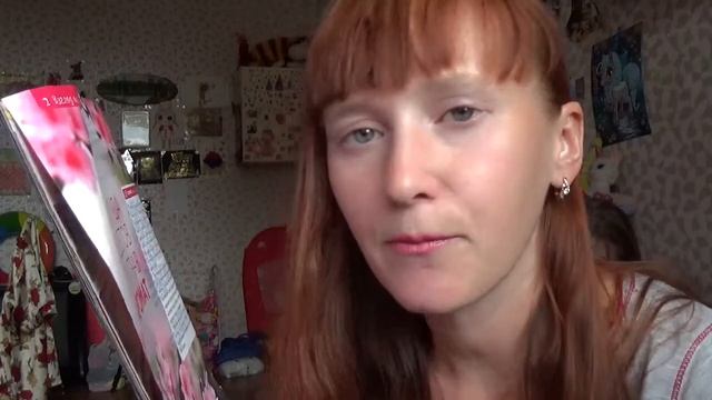 Idioma ruso. Откуда у цветов и трав аромат. Читаю текст. смотреть онлайн