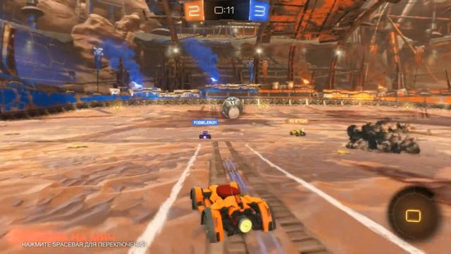Rocket League | Я жестко лажанул | # 2