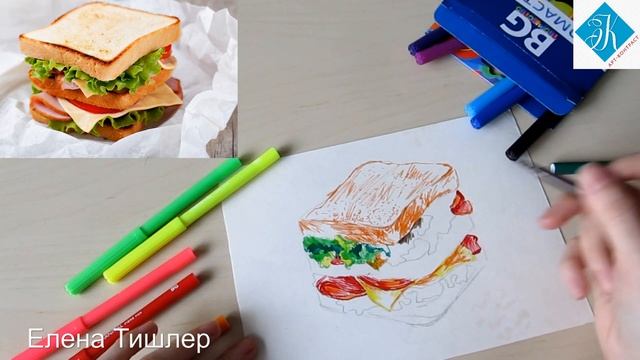 Сэндвич фломастерами смотреть онлайн