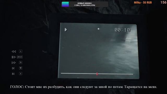 Blair Witch | Готов покричать | Хоррор Блэр Вич смотреть онлайн