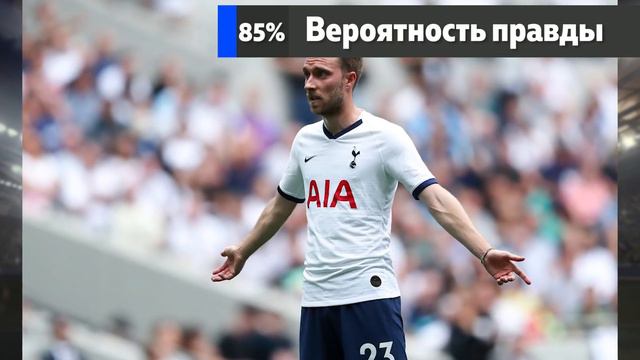 ЗИДАН ПОТЕРЯЛ ВЛИЯНИЕ В РЕАЛЕ ● БАРСА ОТРИЦАЕТ КОНФЛИКТ С МЕССИ ● "ХОЧУ ВИДЕТЬ МОУРИНЬО В БАРСЕЛОНЕ смотреть онлайн
